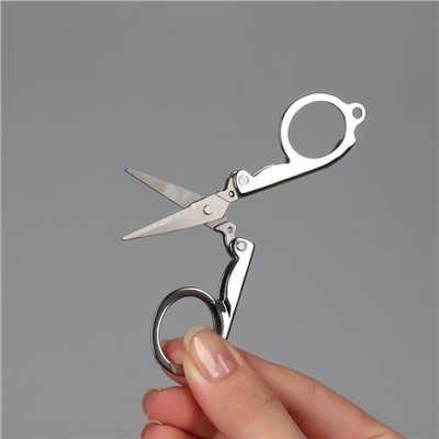 Ножницы маникюрные, складные, прямые, 10.5 см