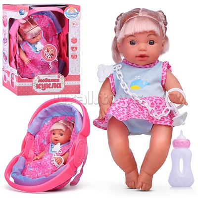 Кукла "Софи" с сумкой трансформер 5в1, в коробке