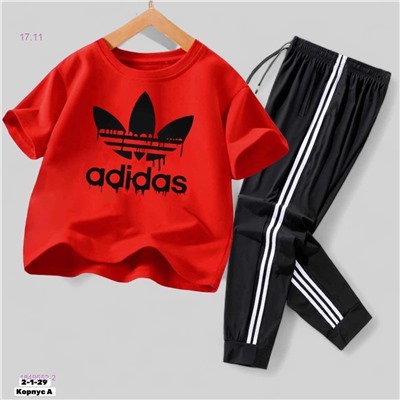 костюм 1849552-2