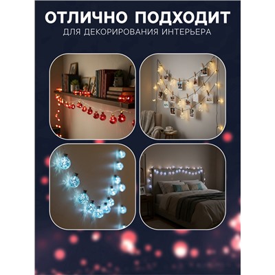 УЦЕНКА Гирлянда «Нить», 3 м, с насадками «Лампочки звёздочки», IP20, LED 80, 12 В, свечение свечение мульти
