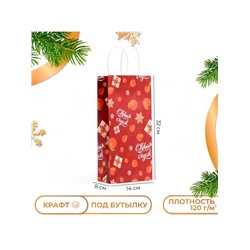 Пакет подарочный новогодний под бутылку, упаковка «С Новым годом!», 25×12×33 см