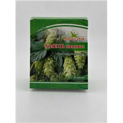 Хмель шишки 20 гр.