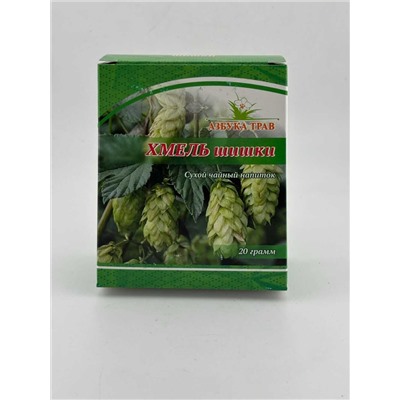 Хмель шишки 20 гр.