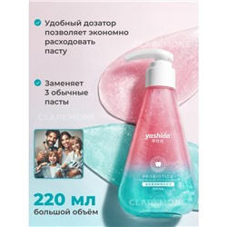 Зубная паста с пробиотиком отбеливающая Yashida, 220 г