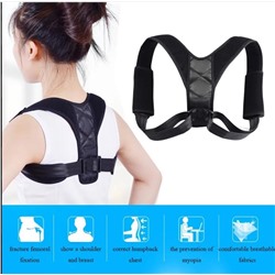 Фиксатор для спины Регулируемый Корректор осанки ключицы позвоночника спины плеча поясничная коррекция осанки