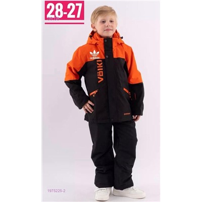 костюм осень 1975225-2