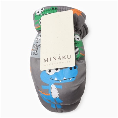 Варежки зимние детские MINAKU, серые, 18 см