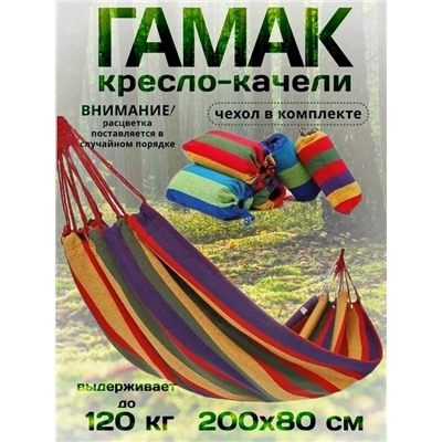 Тени #23326632