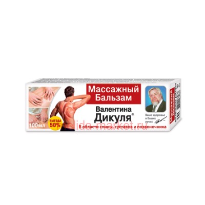В.Дикуль Массажный бальзам для тела 100мл(срок до 03.26)