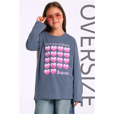 Лонгслив АПРЕЛЬ, 1188183