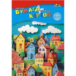 Набор цветного картона (8л)+цветная бумага (16л) "Цветные домики" С1832-18 АппликА