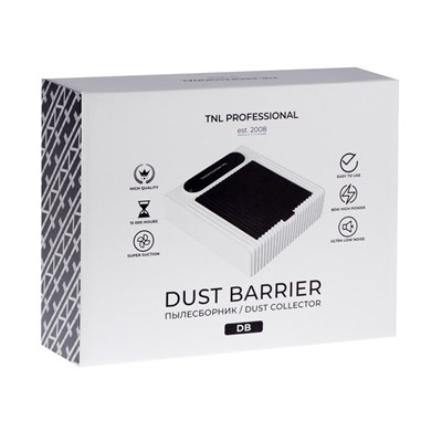 Пылесос для маникюра TNL Dust Barrier, 80 Вт, 4300 об/мин, многоразовый фильтр, зелёный