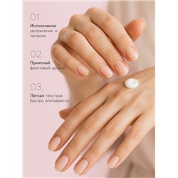 Крем для рук и тела Family Cosmetics манго и ананас, 200 мл