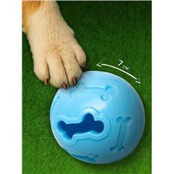 Мяч под лакомства, утолщённый TPR, 7 см, голубой