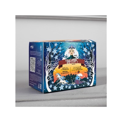 Гирлянда «Нить» 5 м с насадками «Звезда в крапинку», IP20, прозрачная нить, 20 LED, свечение мульти (RG/RB), мигание, 220 В