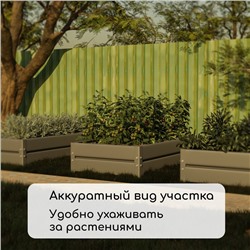 Грядка оцинкованная, 195×100×34 см, Greengo