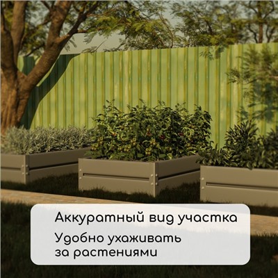 Грядка оцинкованная, 195×100×34 см, Greengo
