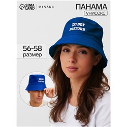 Панама MINAKU с надписью, синяя, размер 56-58