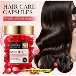 Сыворотка #23037495