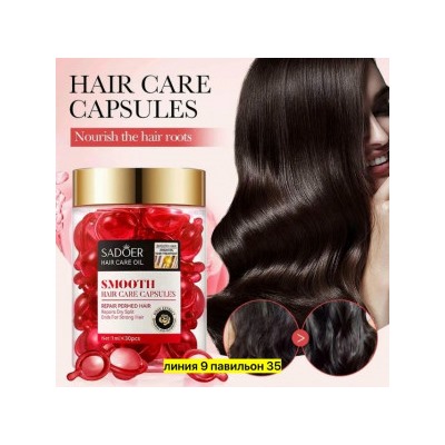 Сыворотка #23037495