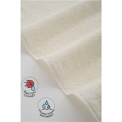 Полотенце Софатекс 70 * 140 для ванной и бани bs НАТАЛИ, 1215259