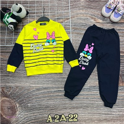 Костюм 1981365-3