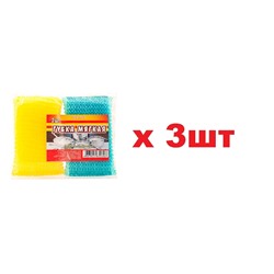 Свежинка Губка мягкая 2шт х 3шт
