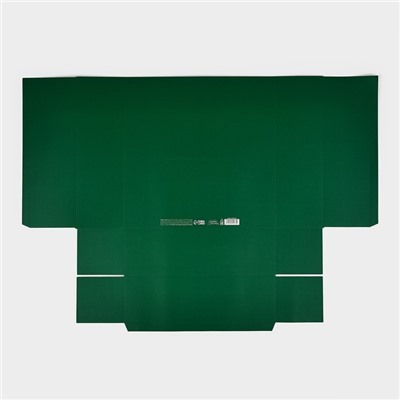 Подарочная коробка новогодняя складная «Уютный Новый год», 26×26×8 см