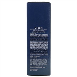 Mizon, Hyaluronic Ultra Suboon Cream, 1.52 fl oz (45 ml)