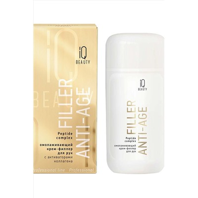 IQ Beauty Крем для рук филлер омолаживающий с пептидным комплексом / Filler Anti-Age, 100 мл KRISTALLER, 1125988