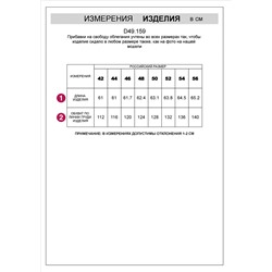 Свободная футболка с V-вырезом и цельнокроеным рукавом из 100% хлопка с принтом