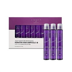 Jigott Ампульный филлер для волос с кератином / Signature Professional Keratin Hair Ampoule, 10 шт. x 13 мл