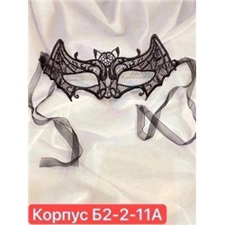 Маска #22753737