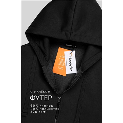 Детский костюм из футера с начесом Happyfox