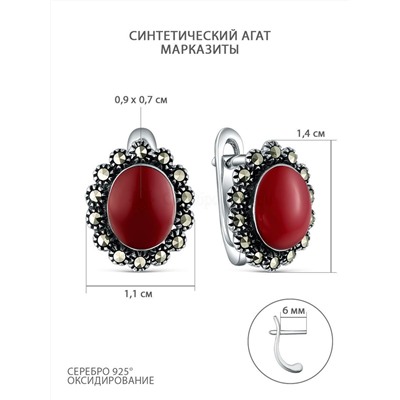 Серьги из чернёного серебра с агатом и марказитами 925 пробы GAE3190ак