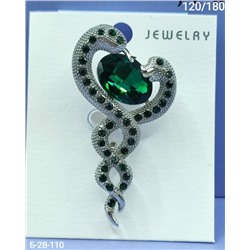 Артикул #23078080