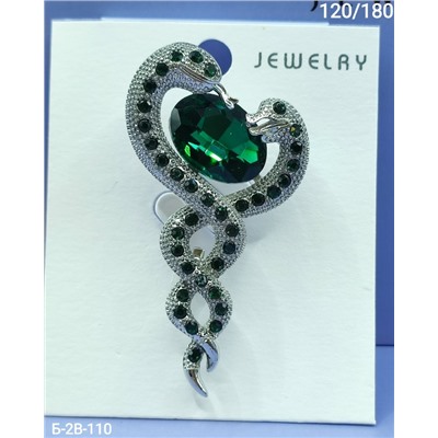 Артикул #23078080