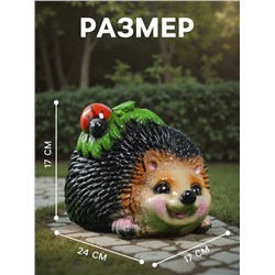 Садовая фигура из гипса «Ёж с божьей коровкой», 24×17×17 см