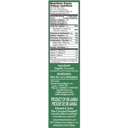 Edward & Sons, Edward & Sons, Let's Do Organic, Organic Creamed Coconut, Unsweetened, 7 oz (200 g)