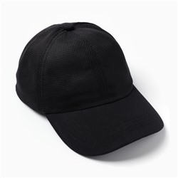 Кепка «Бейсболка» детская, цвет черный, размер 52-54