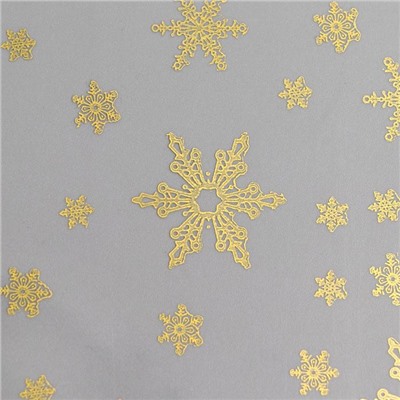 Пленка глянцевая новогодняя «Снежинки», золото, 0.7×8.2 м, 40 мкм, 200 г