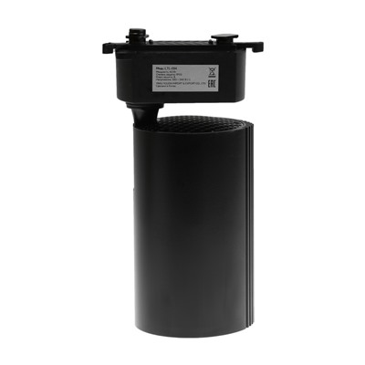 Трековый светильник Luazon lighting, LTL-094, 40 Вт, 3200 Лм, 4000 K, чёрный, свечение нейтральное белое