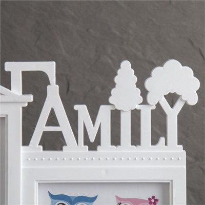 Фоторамка коллаж Семья 32х24 см 2 фото / 072 /уп 60/