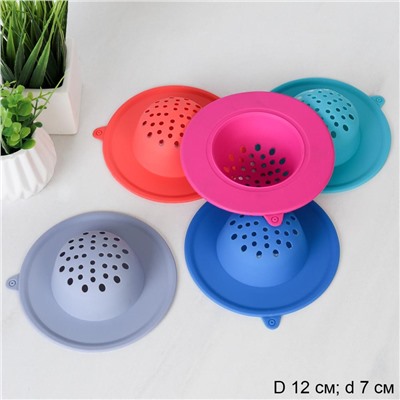 Сито для раковины ситечко 12 см силикон / MKL-077 /уп 300/