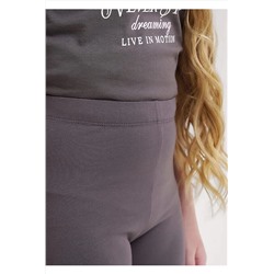 Пижама CLEVER, 1218566