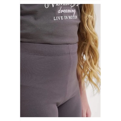 Пижама CLEVER, 1218566