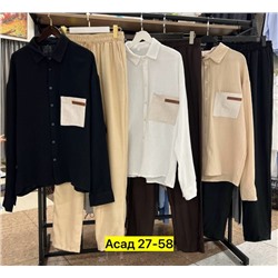 Костюм #22982965