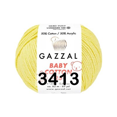 Пряжа Gazzal Baby Cotton 25