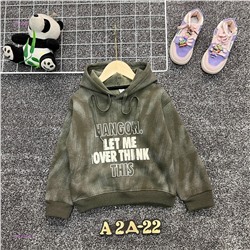 кофта 1983896-2