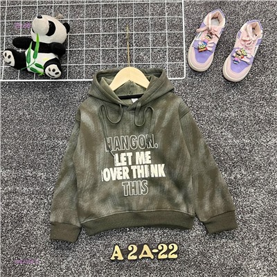 кофта 1983896-2